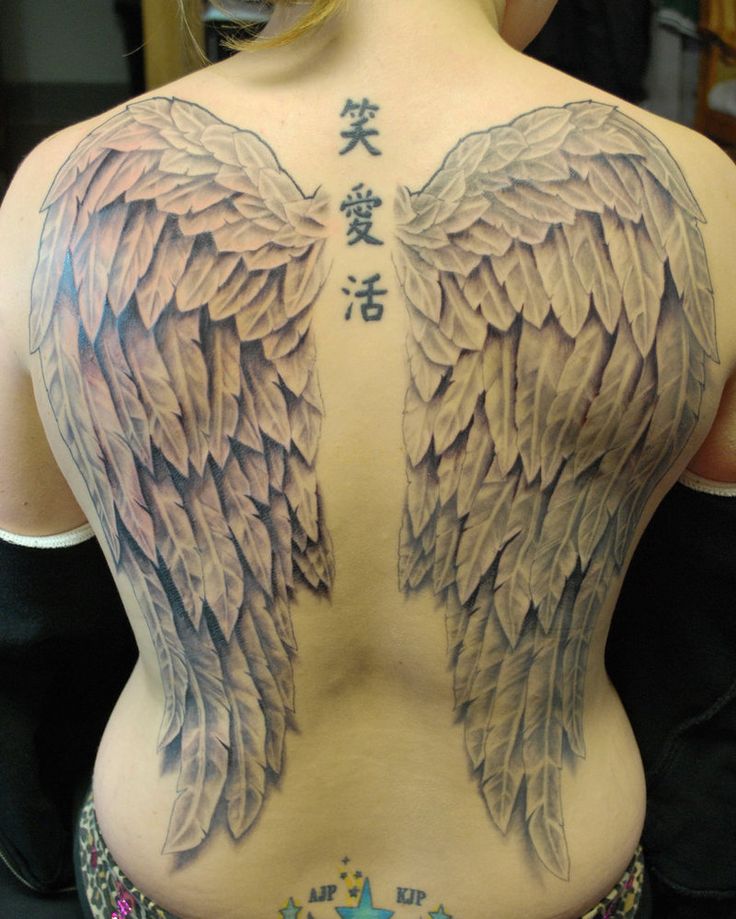 full back wing tattoo