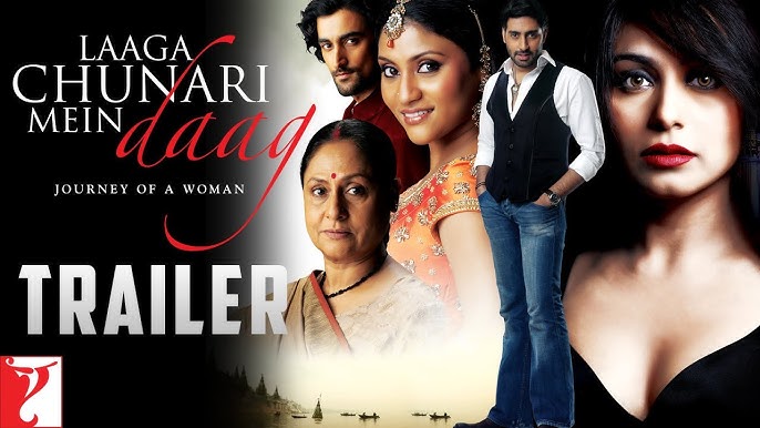 laaga chunari mein daag full movie 2007