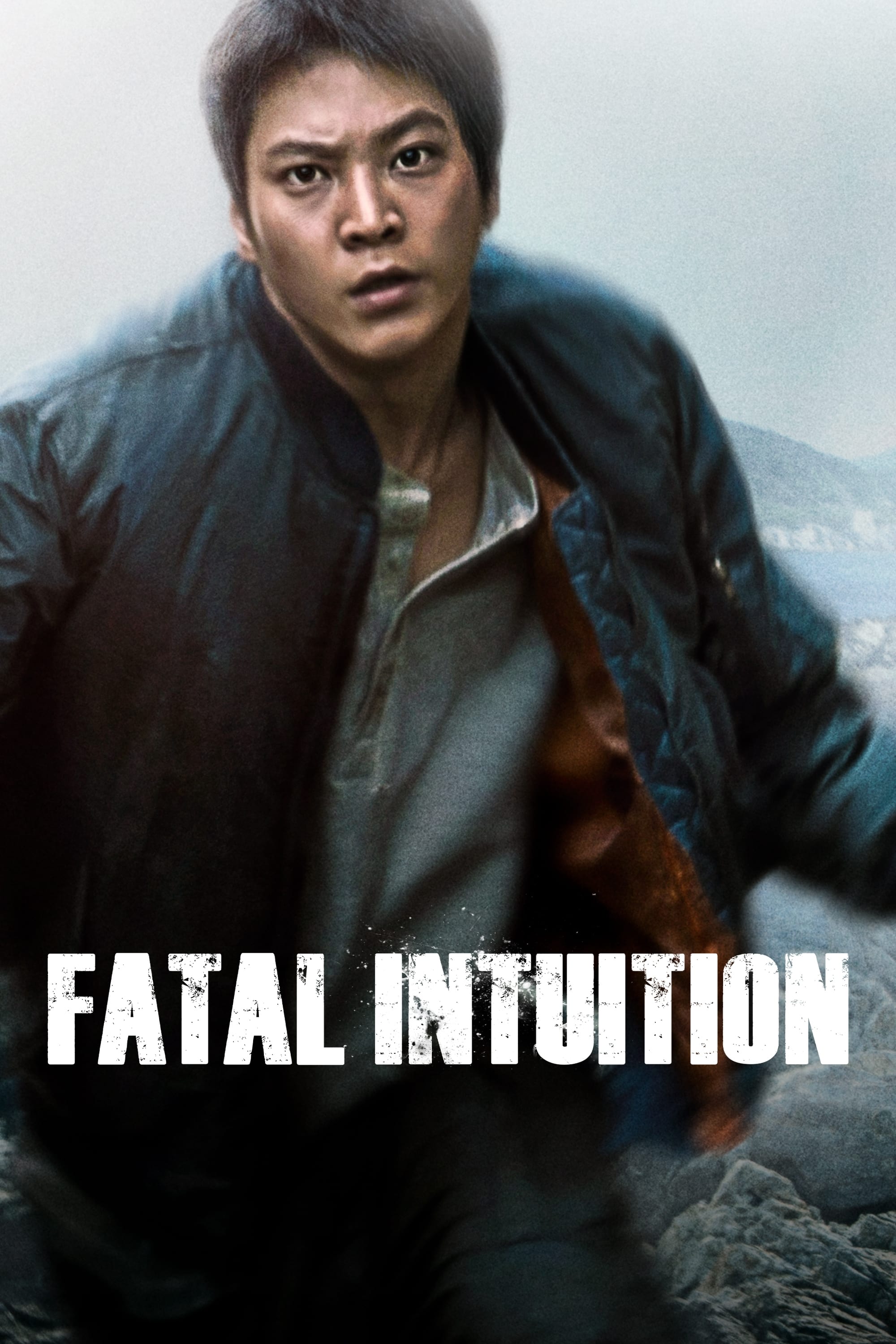 fatal intuition full movie eng sub