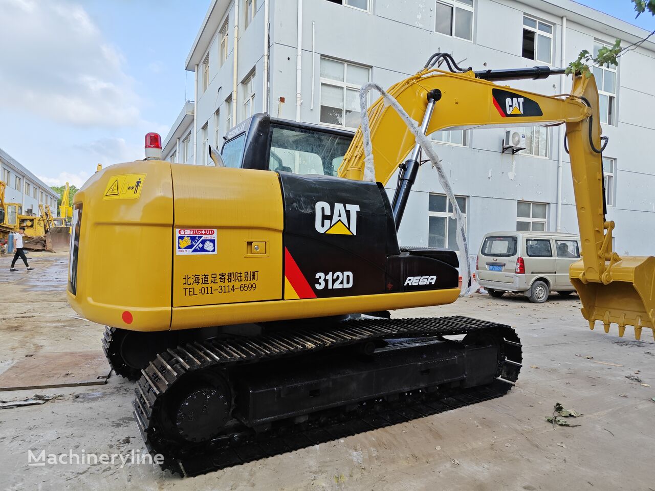 12t excavator for sale