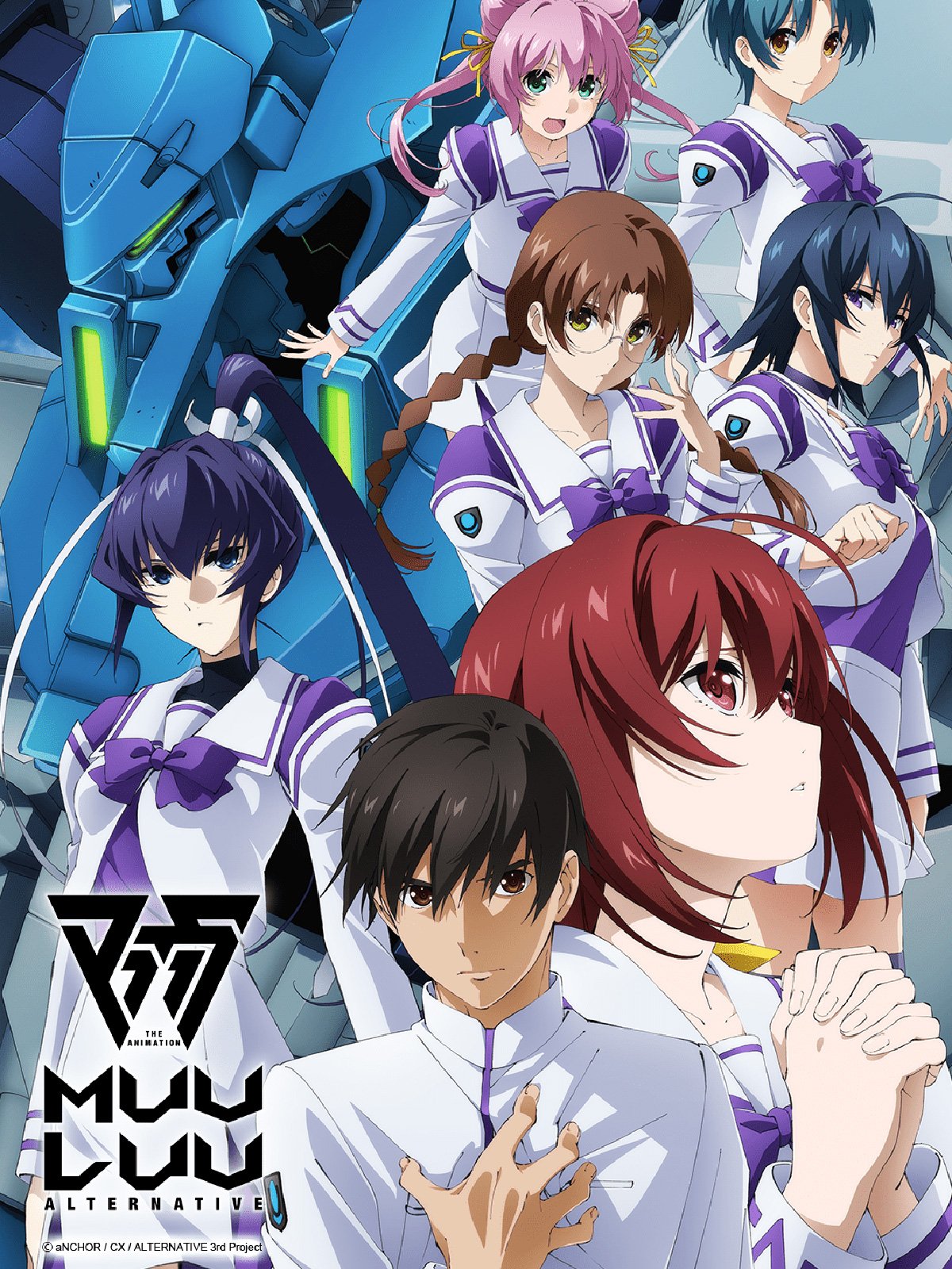 muv luv