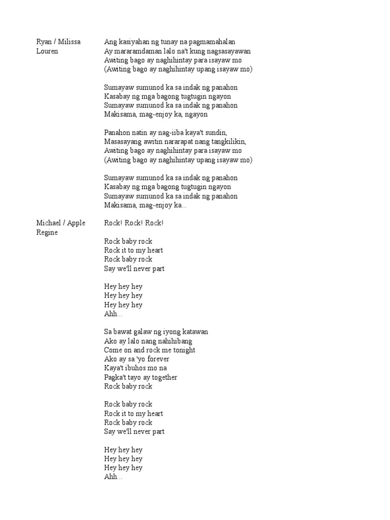 2005 medley lyrics