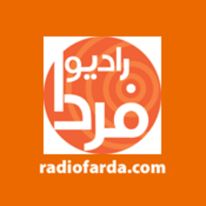 radiofarda