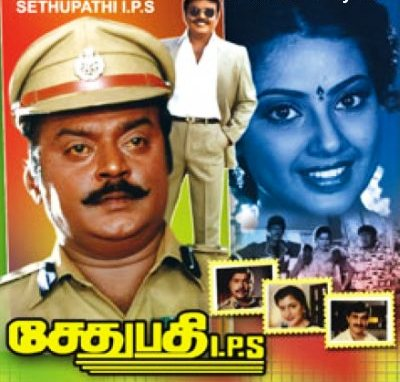 sethupathi ips movie download