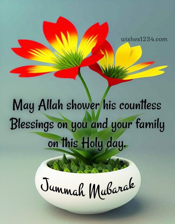 special jumma mubarak quotes