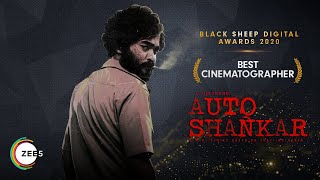 auto shankar web series tamil download