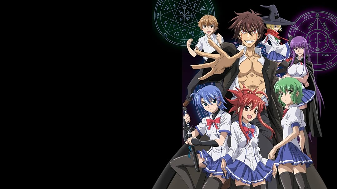 demon king daimao season 1