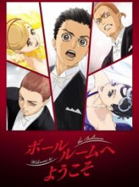 animes parecidos a ballroom e youkoso