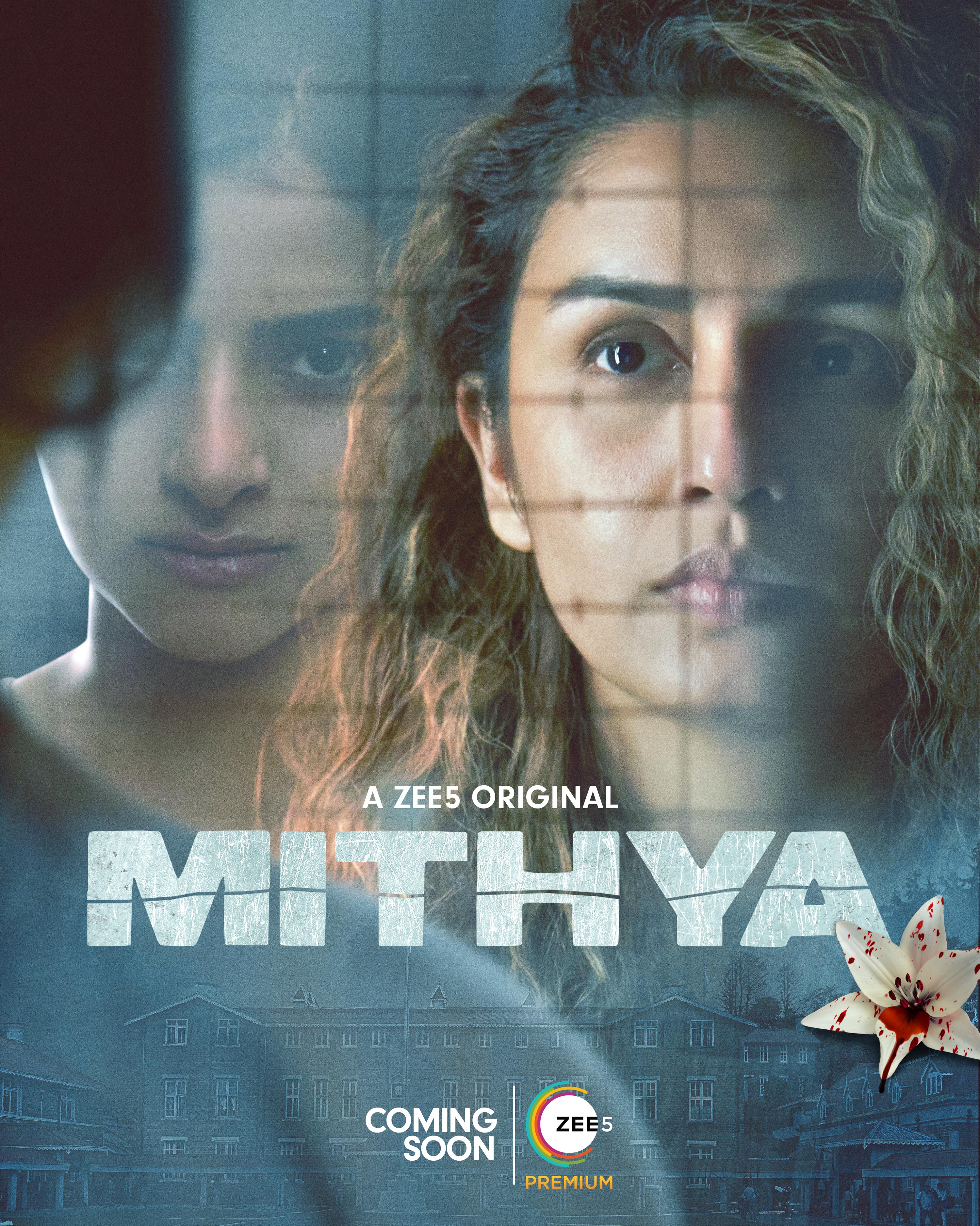 mithya download