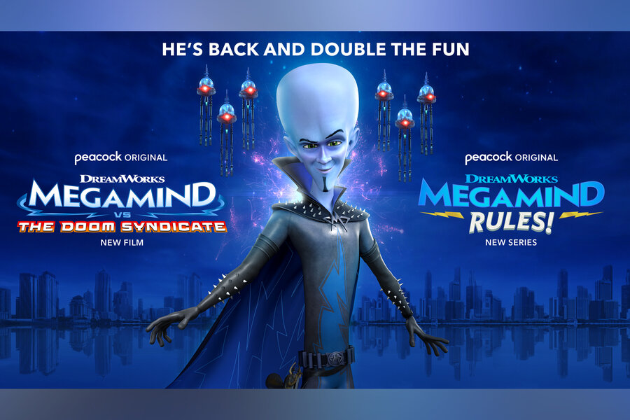 watch megamind 2