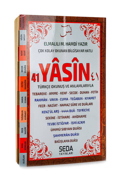 41 yasin okumanın fazileti diyanet