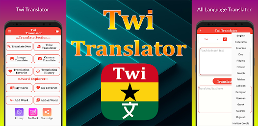 twi translation