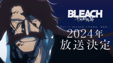 bleach: thousand-year blood war season 3