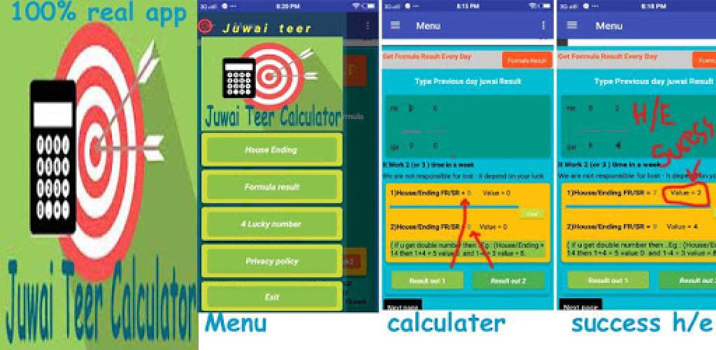 teer calculator app