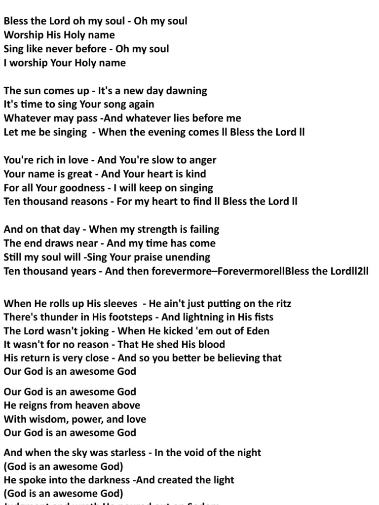 new christian song lyrics