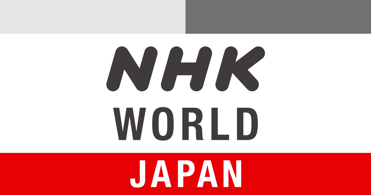 nhk stream