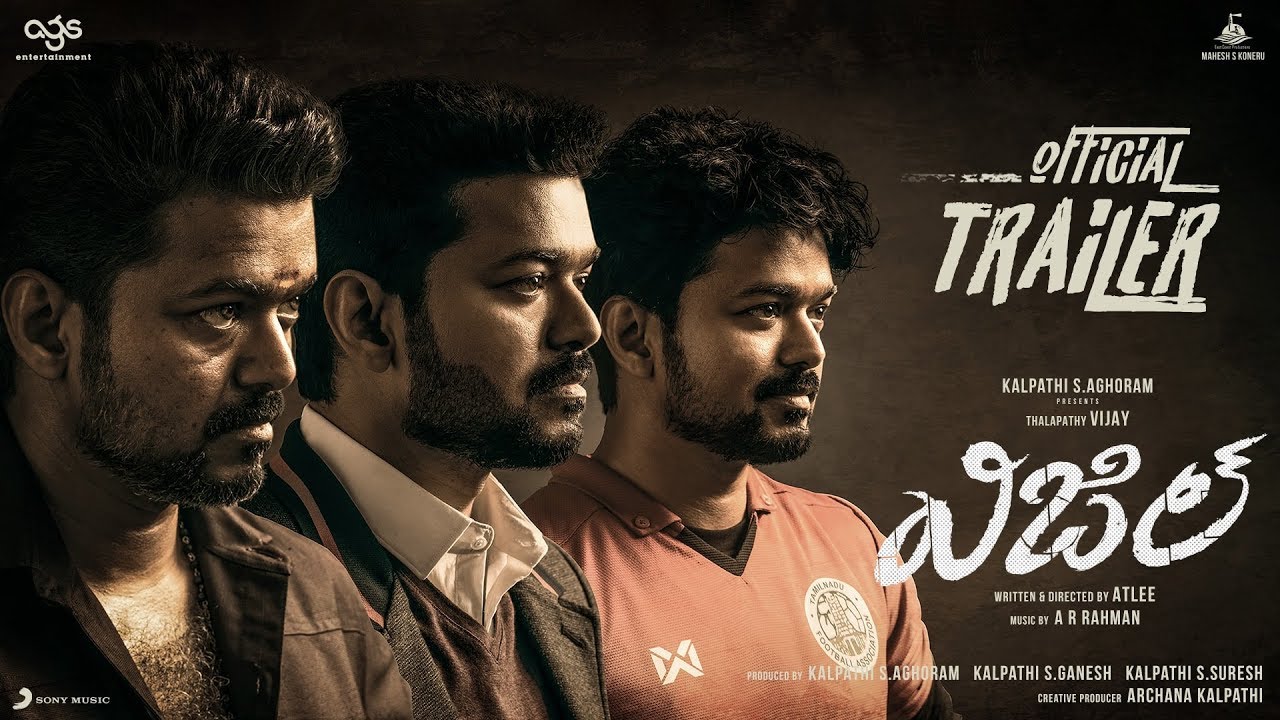 bigil movie telugu