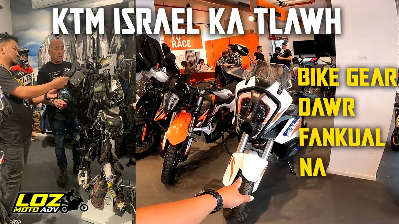 ktm israel