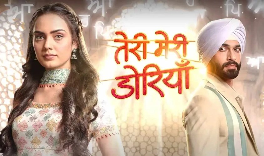 star plus tv serial list