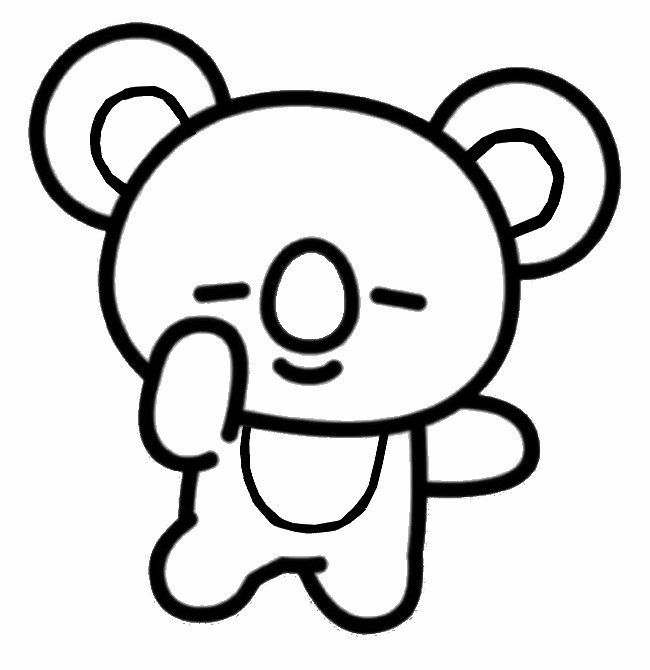 dibujo de koya