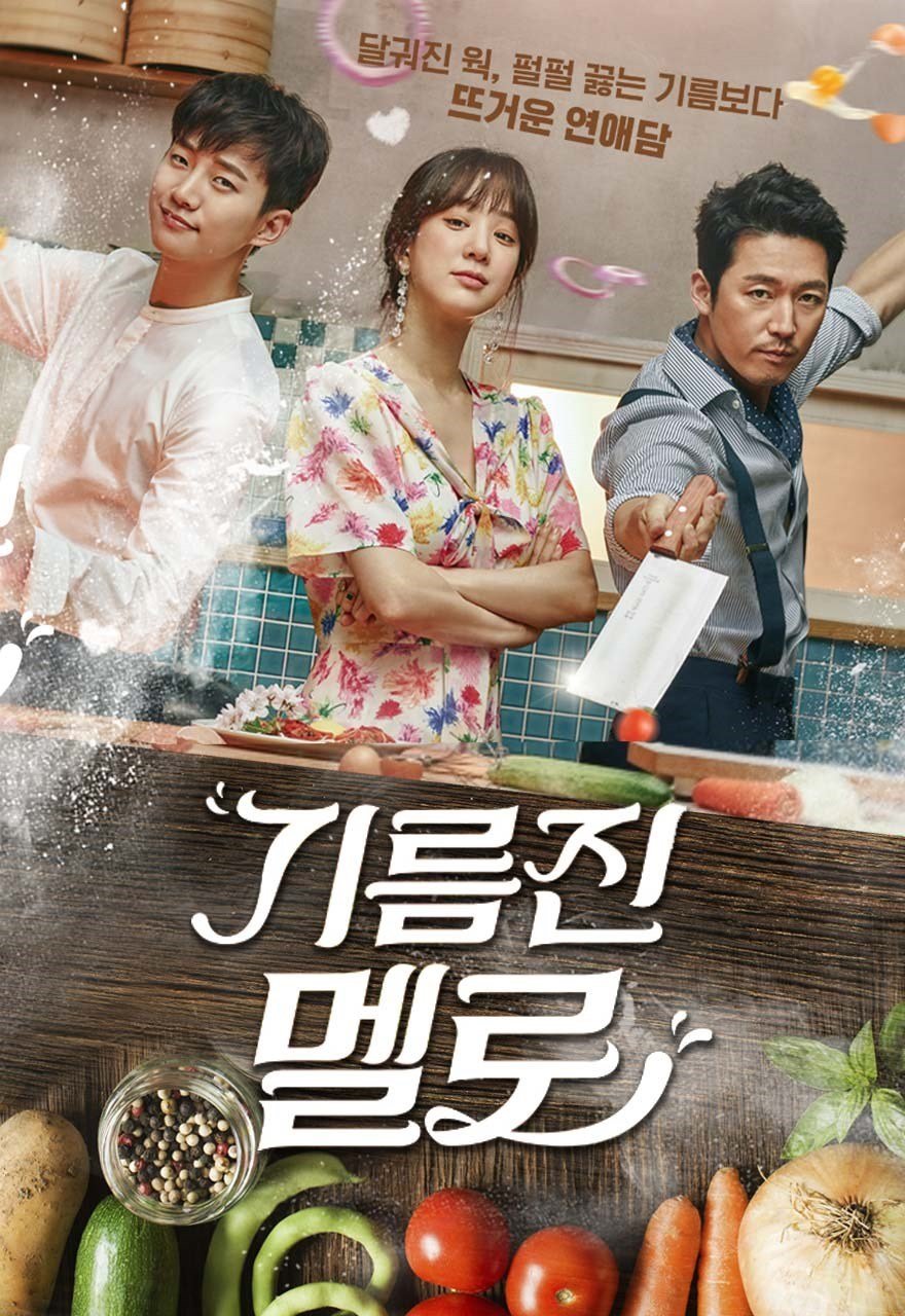 wok of love reviews