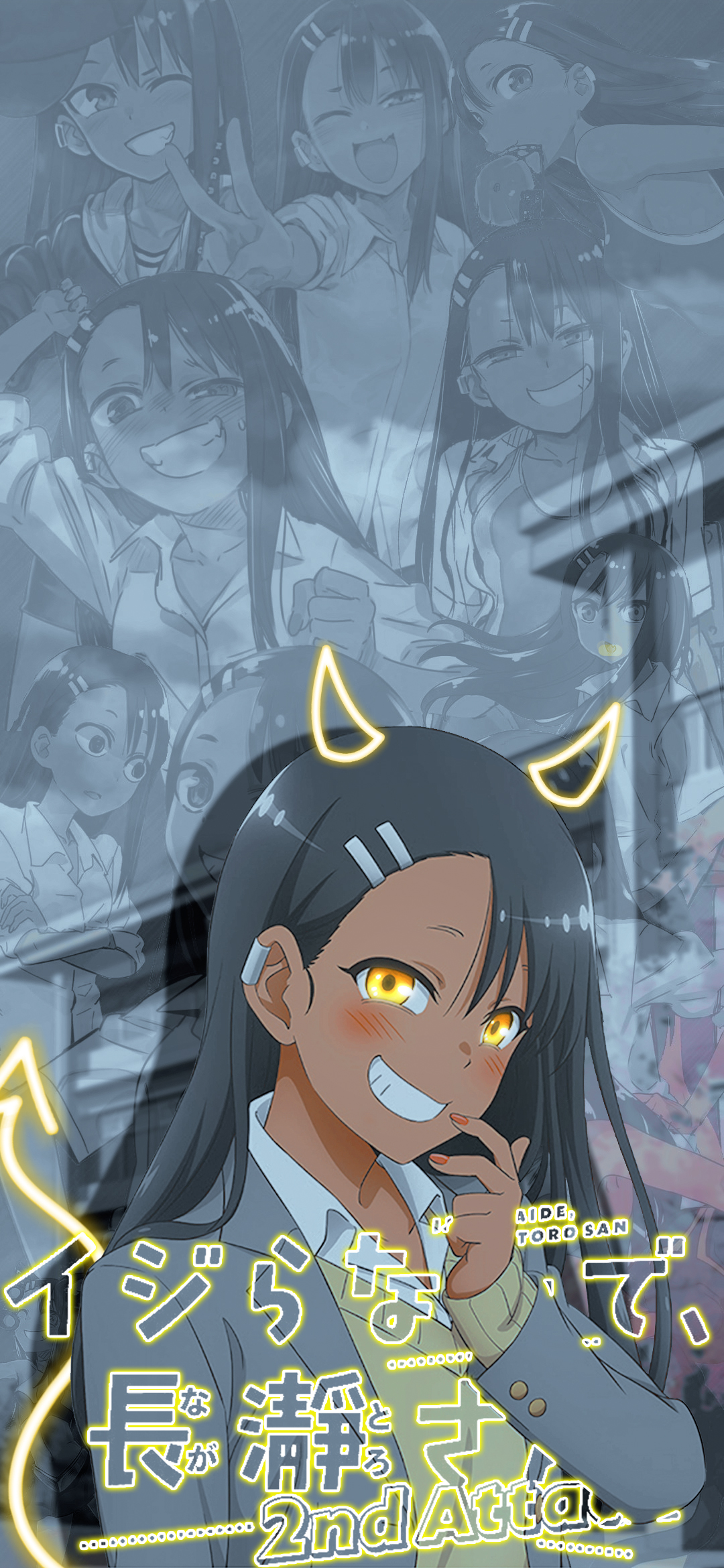 nagatoro wallpaper