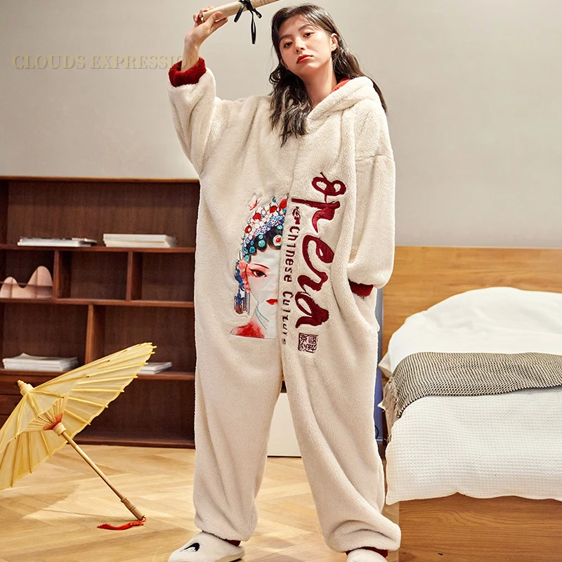 womens funny pajamas