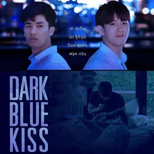 blue kiss mp3 download