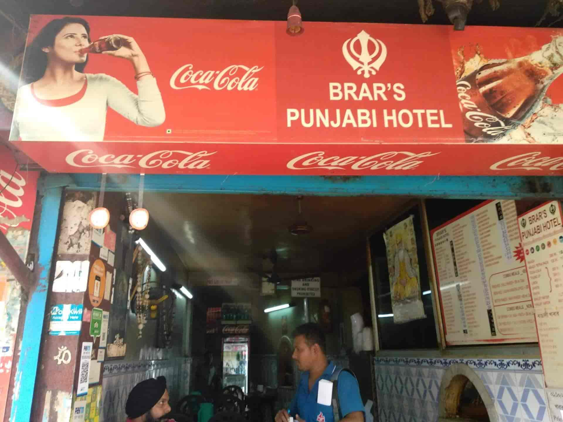 brars punjabi hotel