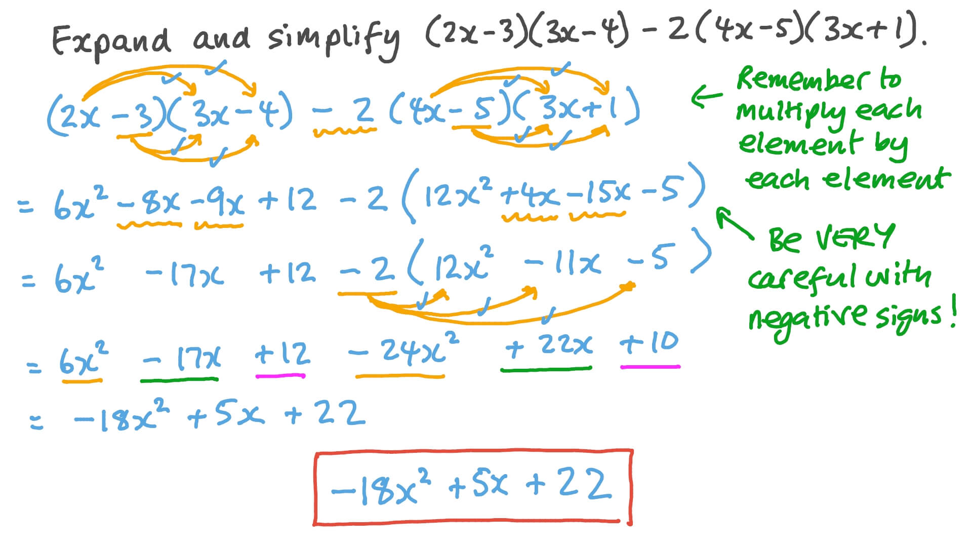 expand and simplify 3 2x 1 2 x 4