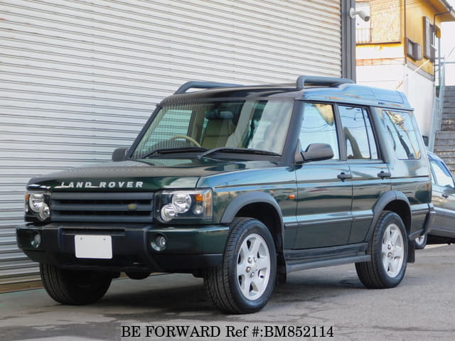 2005 range rover discovery for sale