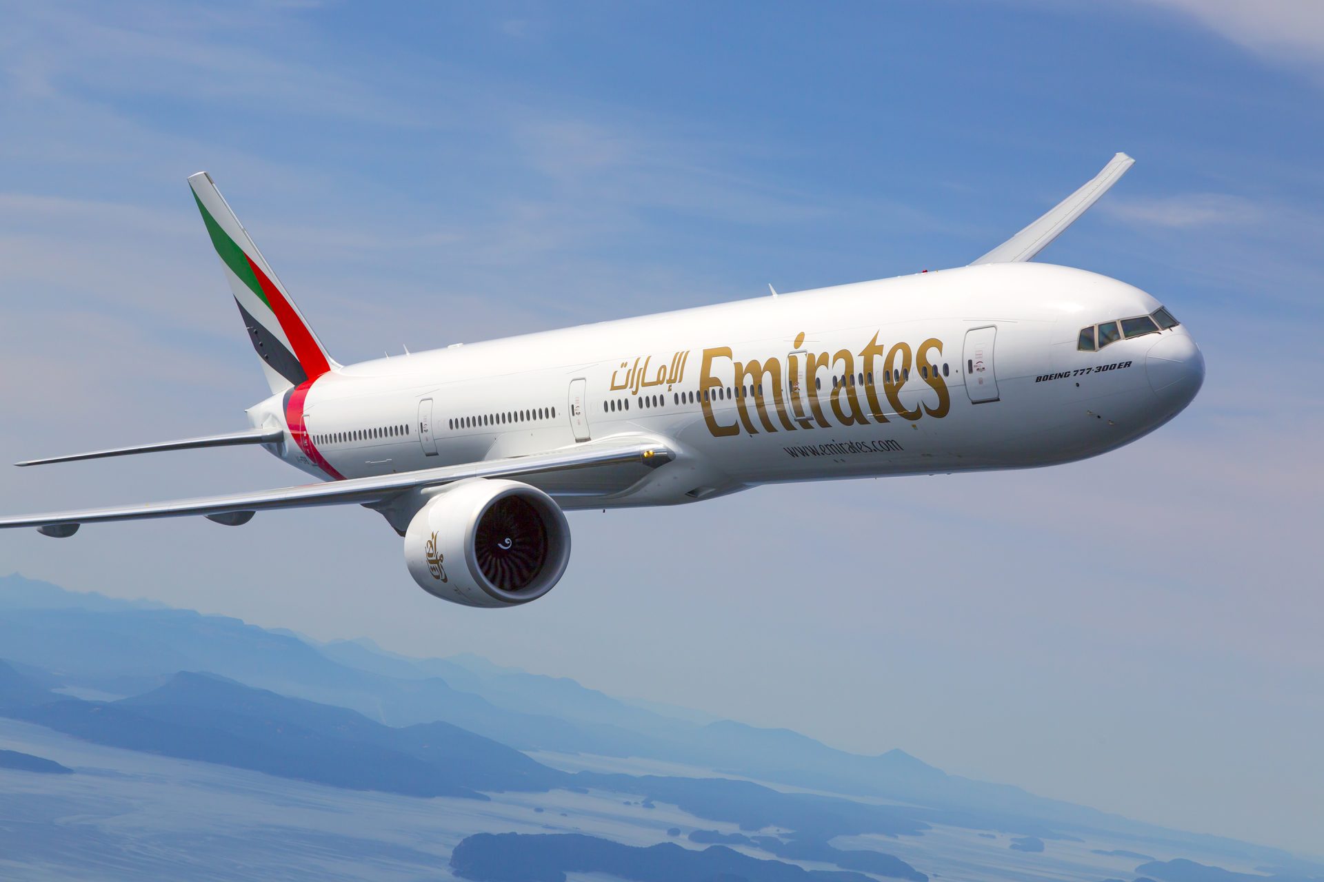 emirates flight info