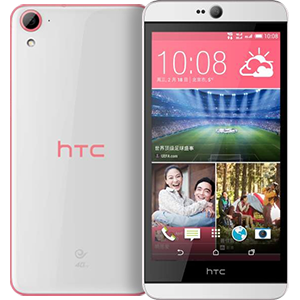 htc 826 fiyat