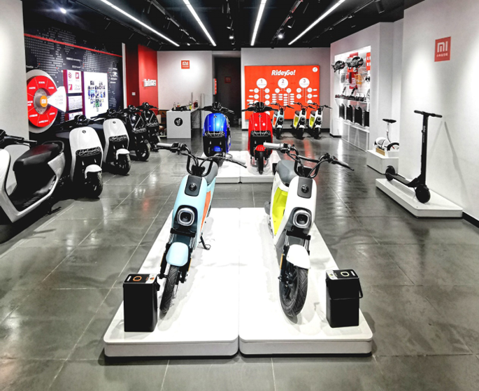 segway store