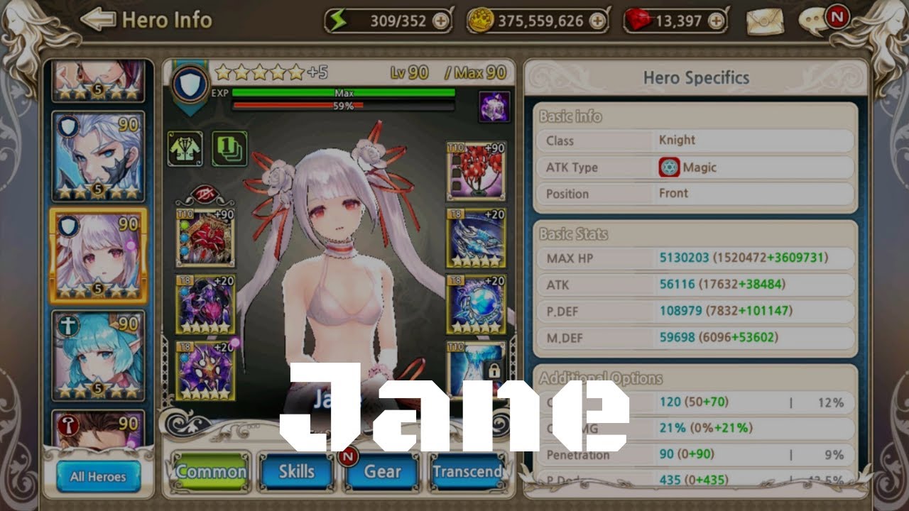 kings raid jane build