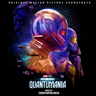 ant man quantumania wiki