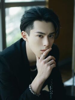 programas de tv con dylan wang