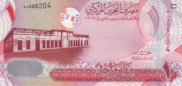 bahraini dinar