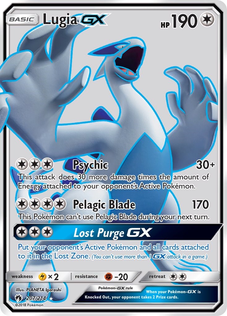 lugia gx price