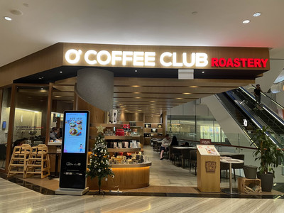 coffee club near me