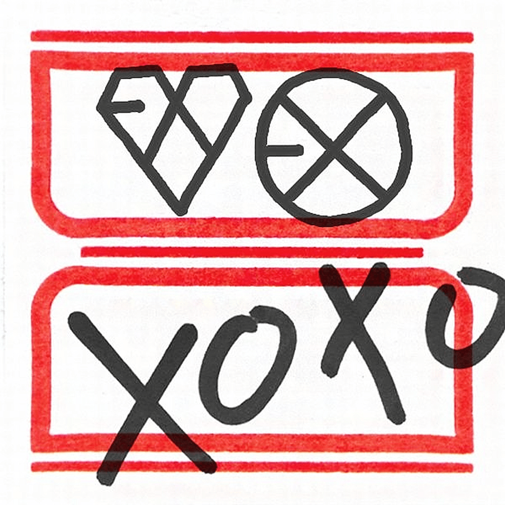 текст песни exo wolf