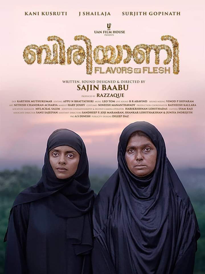 biriyani movie malayalam