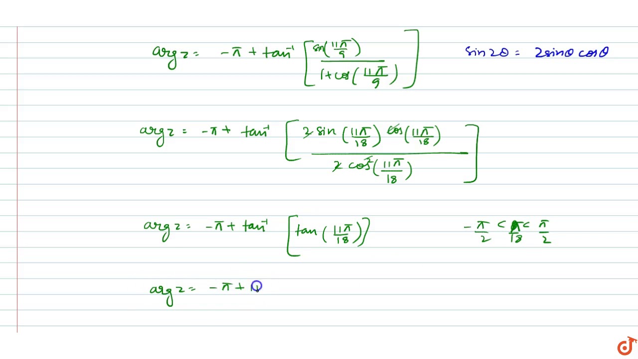 principal value of complex number