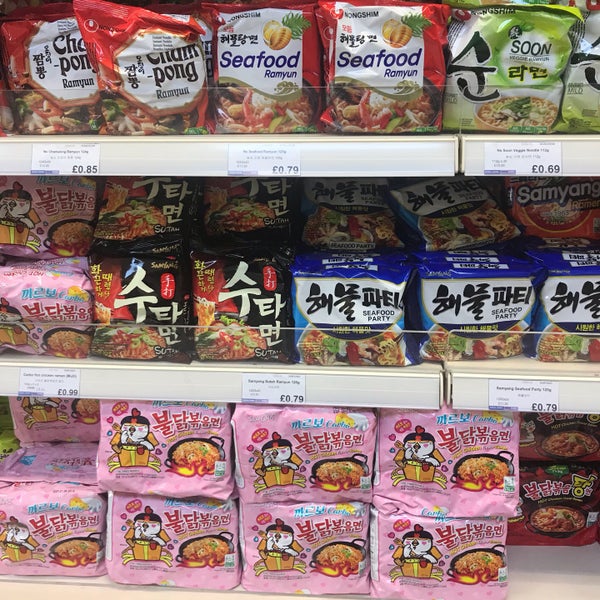 korean supermarket birmingham uk