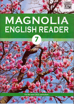 magnolia english reader answer key