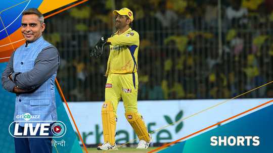 chennai super kings cricbuzz