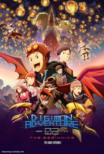 digimon the movie download