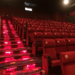 multiplex movie theater near me