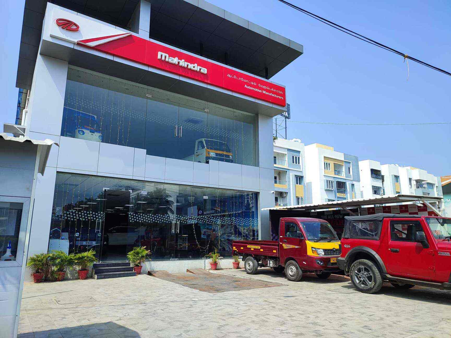 mahindra service center near me