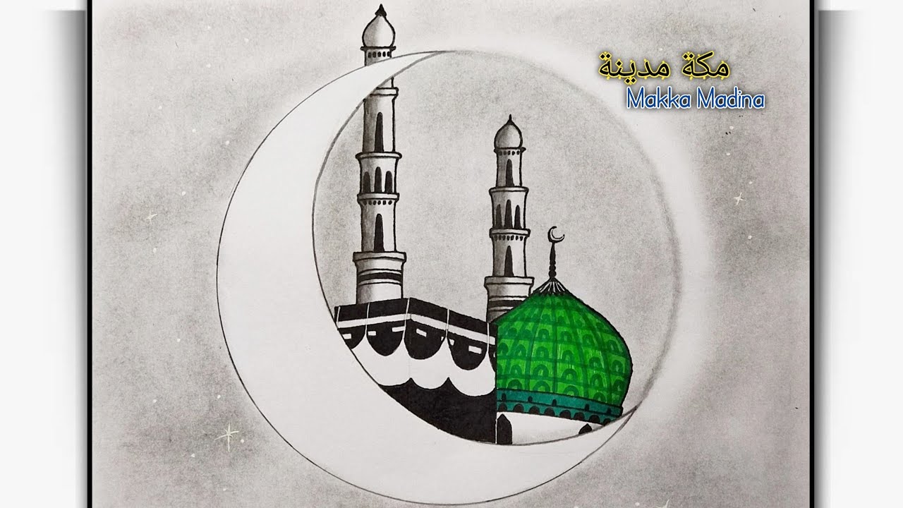 makkah madina drawing